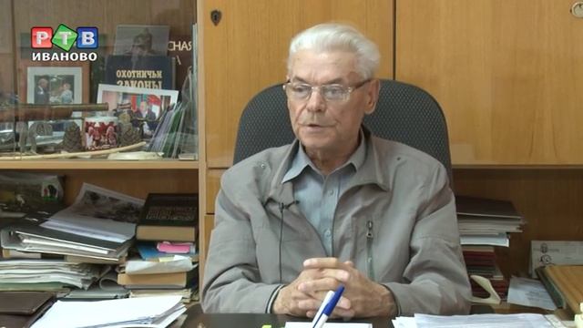 На повестке у охотников смотреть онлайн