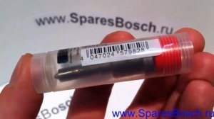 2437010076 Распылитель форсунки DSLA150P442 BOSCH, 2 437 010 076