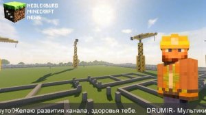 Строим город в Minecraft #12   -   Сталинки и коммуникации  (REMAKE)