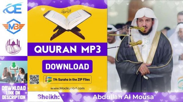 3 Abdullah Al Mousa Quran mp3 Download