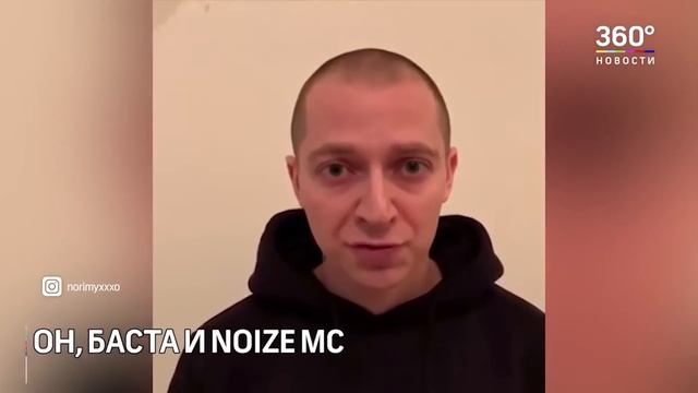 настоящий ХАСКИ: нетипичная БИОГРАФИЯ самого таинственного и незаурядного рэпера России