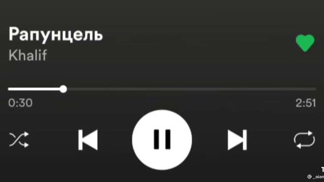Рапунцель