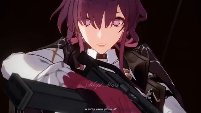 Honkai:Star Rail AMV смотреть онлайн