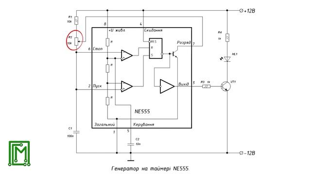 #156. Регулировка цветовой температуры LED светильника. Часть 1 смотреть онлайн
