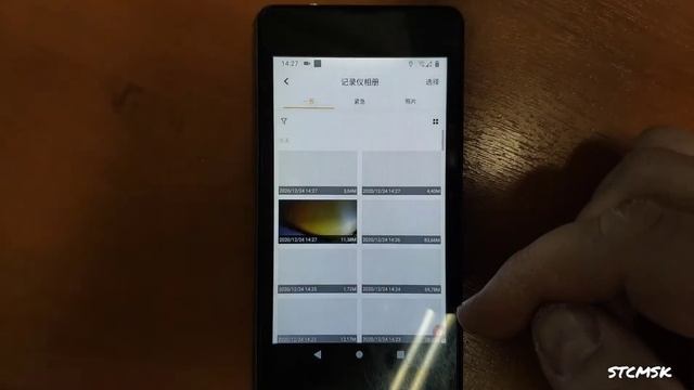 Альтернативное программное обеспечение для FinalCam CARDV. смотреть онлайн