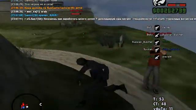 RusGameTactics мега беспалевный аим.