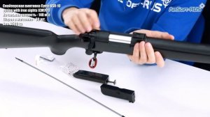 Снайперская винтовка Cyma VSR 10 spring with iron sights CM701