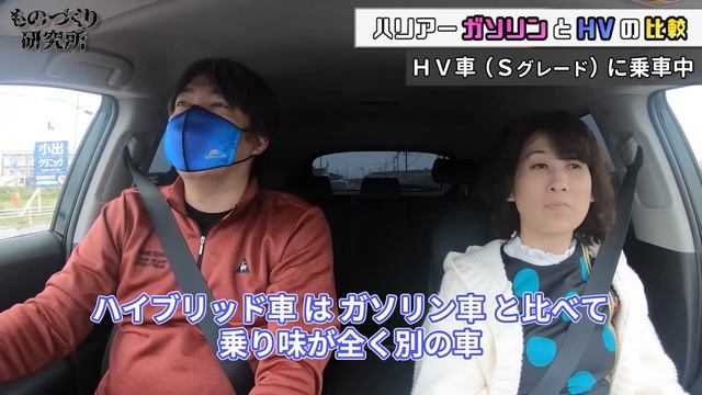 新型ハリアー80系 ガソリンVSハイブリッド対決！0-100km、燃費等々 購入するならどっち！？ смотреть онлайн