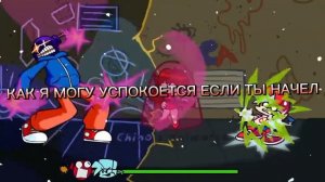 Whitty vs Ice bf Fire fight Animation На русском