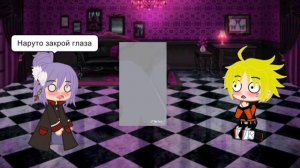 реакция Конан и Наруто на ТТ| реакция персонажей из Наруто на ТТ