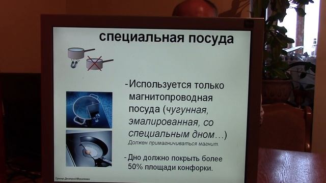 Как выбирать плиту или варочную поверхность. Сравнение типов конфорок. Домотехника КрБТ. смотреть онлайн