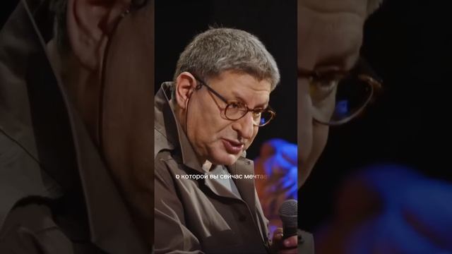 Как прекратить отношения? #shotrs смотреть онлайн