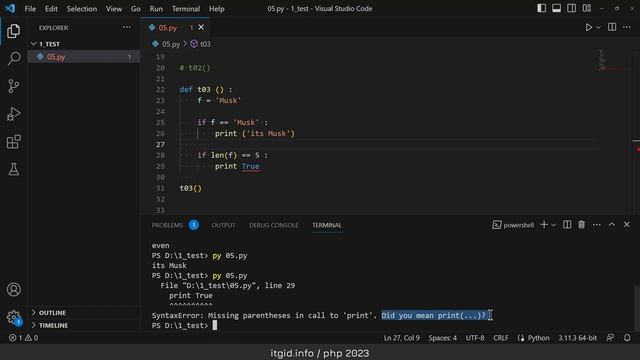 Ветвление в Python. Операторы if, elif, else - на примерах смотреть онлайн