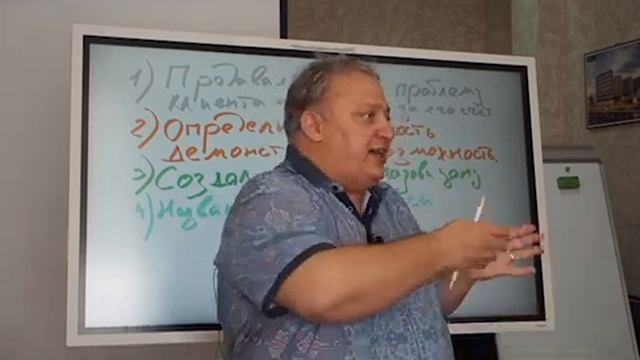 Демонстрация возможностей