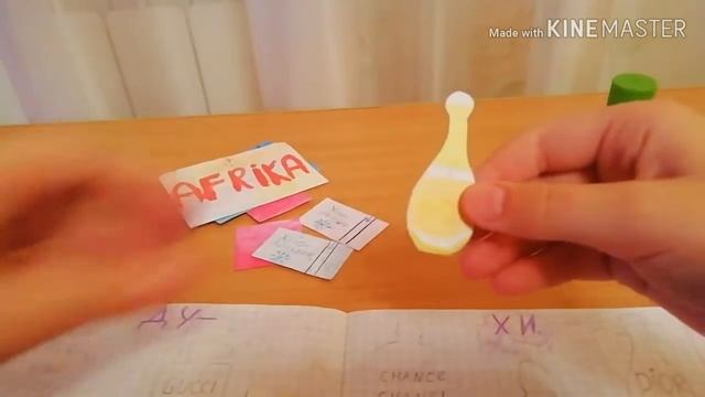 Бумажные сюрпризы:Afrika, We Bare Bears, часы. смотреть онлайн