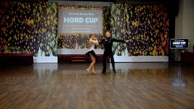 ХАСТЛ, NordCup 2021, Абсолют, Slow, Макарчук Александр и Черданцева Екатерина смотреть онлайн