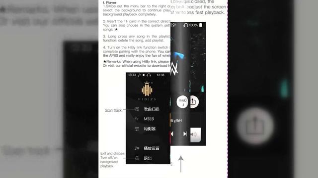 Hidizs AP80 Portable Hi Res LDAC Music Player English User Manual смотреть онлайн