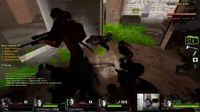 SyncZone 8x8 [#62] смотреть онлайн