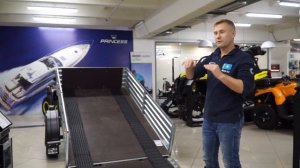 Подготовка прицепа для перевозки квадроцикла