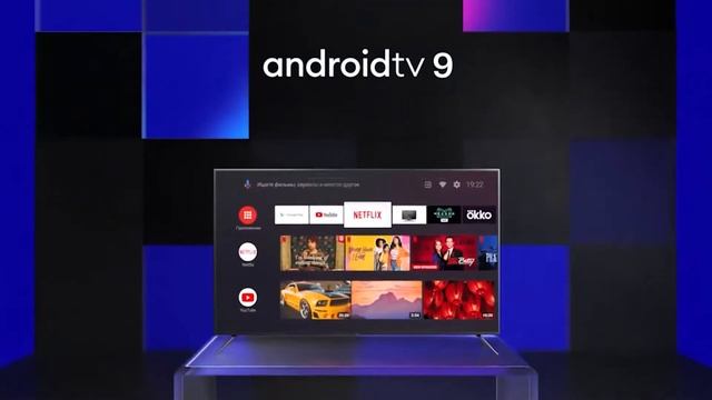 4K телевизор KIVI из России