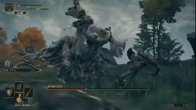 【ELDEN RING】ストーリーとかは置いといて各地を巡るリング смотреть онлайн