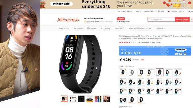 【緊急】Aliexpress タイムセールでXiaomi Watch S1 グローバル版が発売開始！？ смотреть онлайн