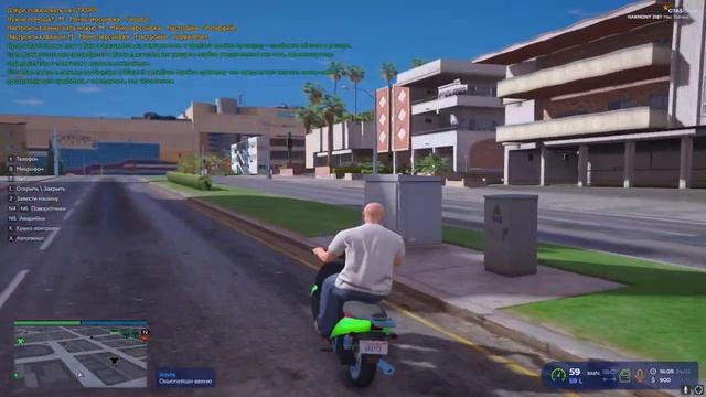 МОЙ НОВЫЙ СЕРВЕР! ЛУЧШИЙ СТАРТ НА GTA 5 RP HARMONY - Как начать играть в ГТА 5 РП - GTA 5 RP HARMON смотреть онлайн