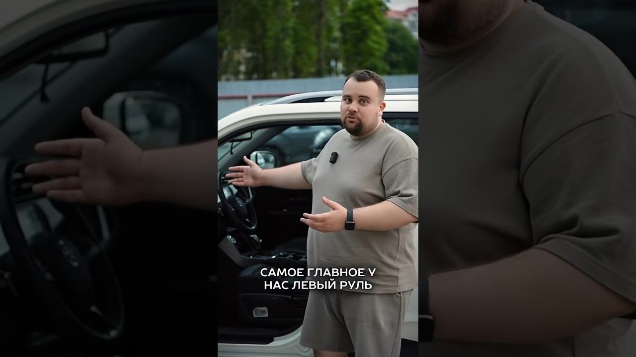 Кроссовер до 1.5млн рублей SSANGYONG KORANDO обзор! #авто #automobile #рекомендации #обзор #топ смотреть онлайн