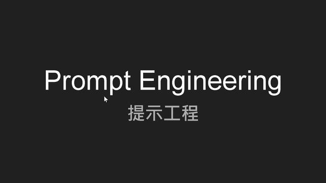 【OpenAI】1小時初學者教學-製作你的AI app | #人工智慧 #ChatGPT #python смотреть онлайн