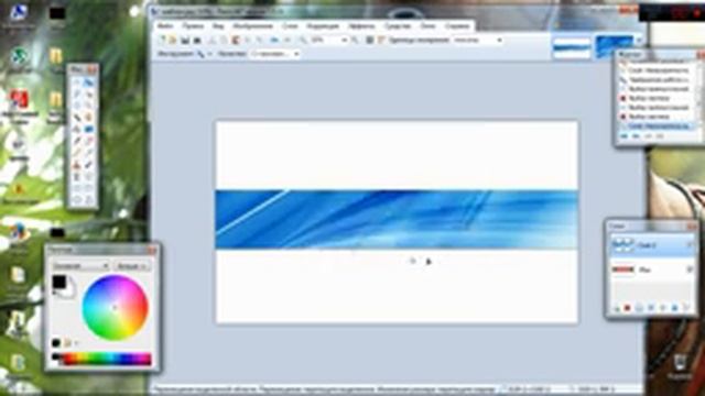Как сделать фоновое изображение для канала! Быстро и просто! смотреть онлайн