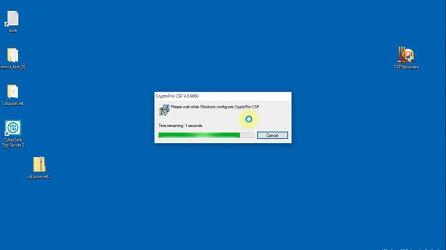 Installing CyberSafe Ultimate 2.2.27 on Windows 10 x64 смотреть онлайн