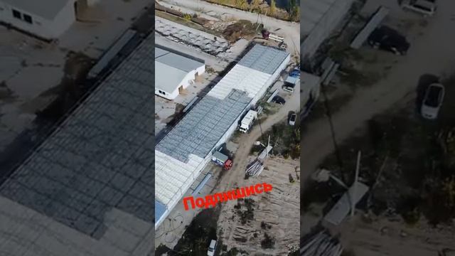 ппу утепление от Riman смотреть онлайн