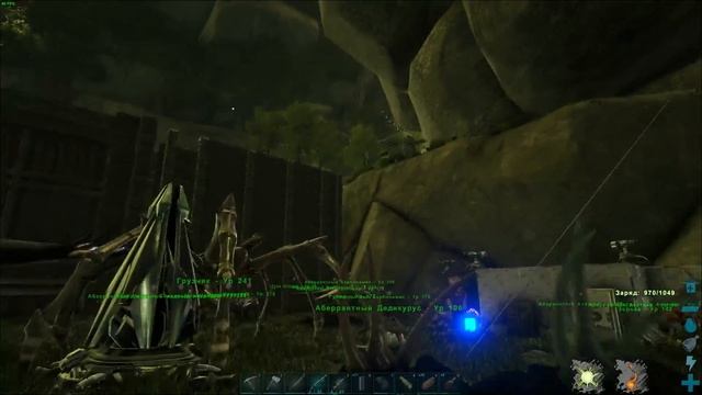 ARK: Survival Evolved - Отбили рейд! смотреть онлайн