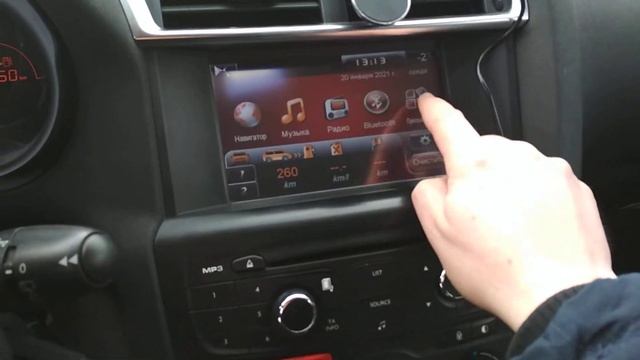 Часть 2 Обзор автомобиля Ситроен С4 2013 смотреть онлайн