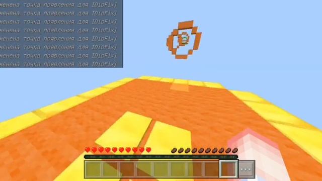 #1|ЭЛИТРА ЧЕЛЛЕНДЖ МАЙНКРАФТ ПЕ 1.1.5!/ELYTRA CHALLENGE MINECRAFT PE. смотреть онлайн