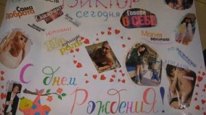 какой подарок сделать брату на день рождения своими руками