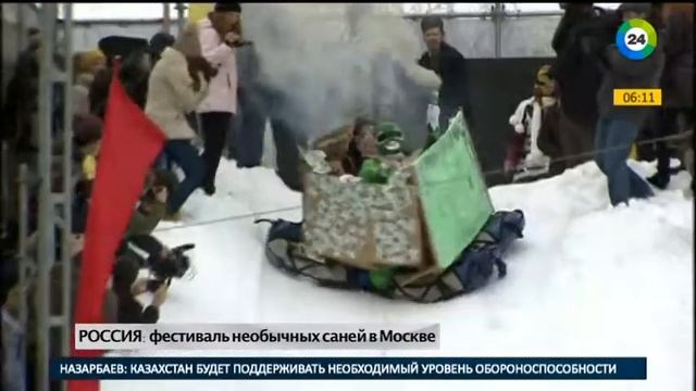 Мир. На завтрак. Фестиваль "Battle Сани" крупным планом (февраль, 2016) смотреть онлайн