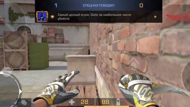 игра в дуэли смотреть онлайн