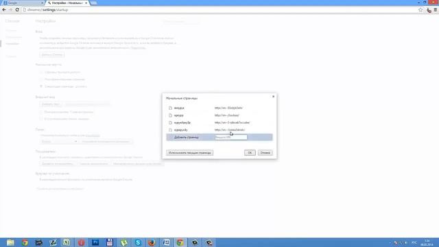 Творчество и Вдохновение