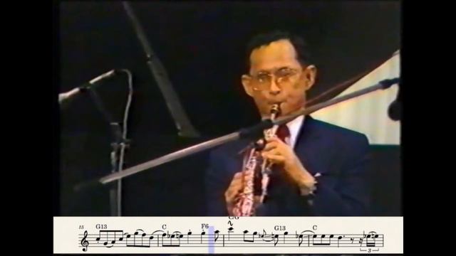 H.M.king soprano saxophone solo transcription. смотреть онлайн