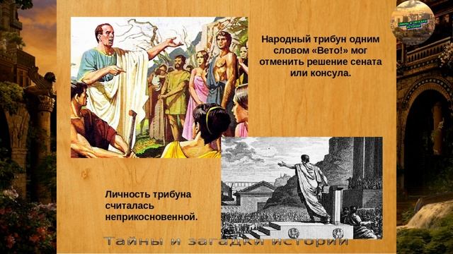 Что такое вето смотреть онлайн