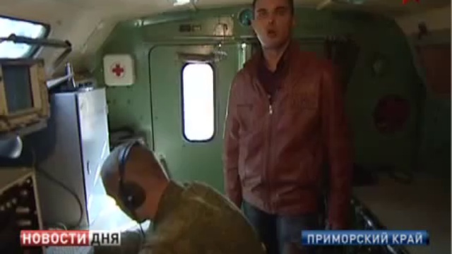 ГРУ. Спецназ. смотреть онлайн