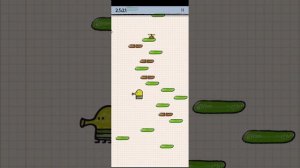 Doodle Jump 5