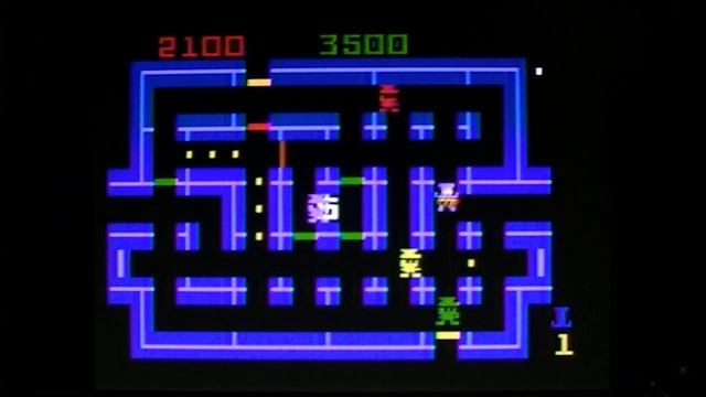 Favorite Intellivision Games of FocusRS Lock N Chase! смотреть онлайн