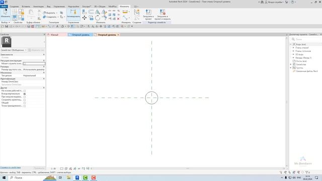 Вопрос №73: Не чувствую опорную плоскость) смотреть онлайн