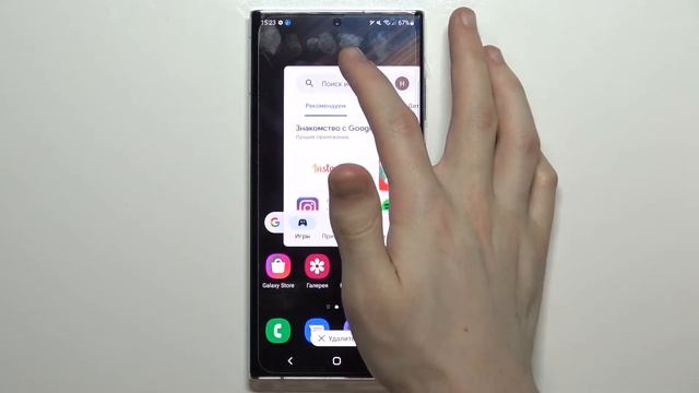 Как вклюить плавающее окно на SAMSUNG Galaxy S22 Ultra / Плавающее приложение на Galaxy S22 Ultra смотреть онлайн