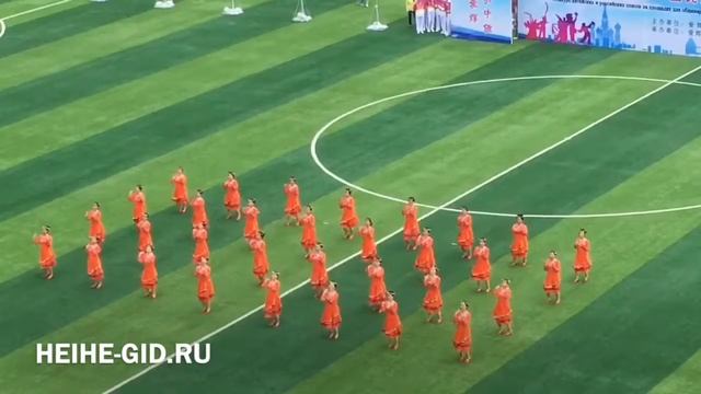 Соревнования между коллективами в наминации "Танцы на площадях" из России и Хэйхэ! 21.07.2018 смотреть онлайн