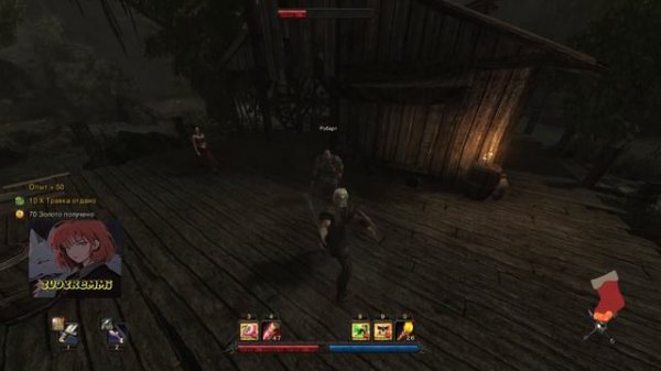 Бесконечный опыт, золото, оружие в Risen