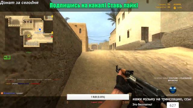 2000 ЧАСОВОЙ СТРИМ ПО WARFACEDOTA2/MINECRAFT/CS GO/HEARTHSTONE/С ВЕБКОЙ И ОБЩЕНИЕ С ЧАТОМ! смотреть онлайн
