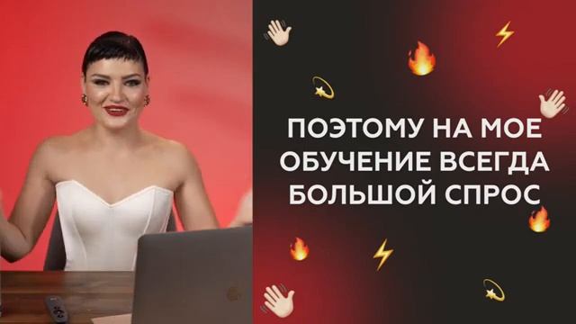 «Ретачу на жизнь мечты. День 1»С нуля до 100 000 руб. на ретуши смотреть онлайн